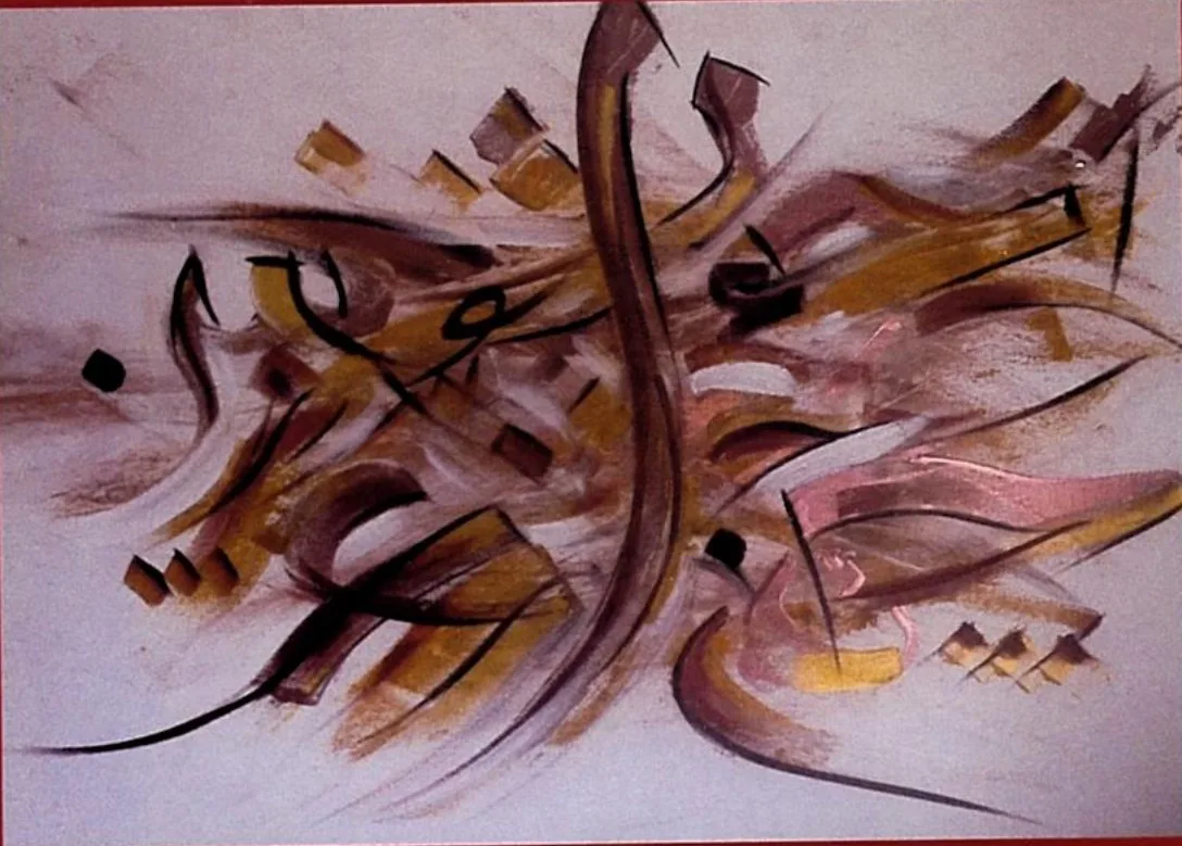 Calligrafia, terra — dipinto di Mustapha Laalilis